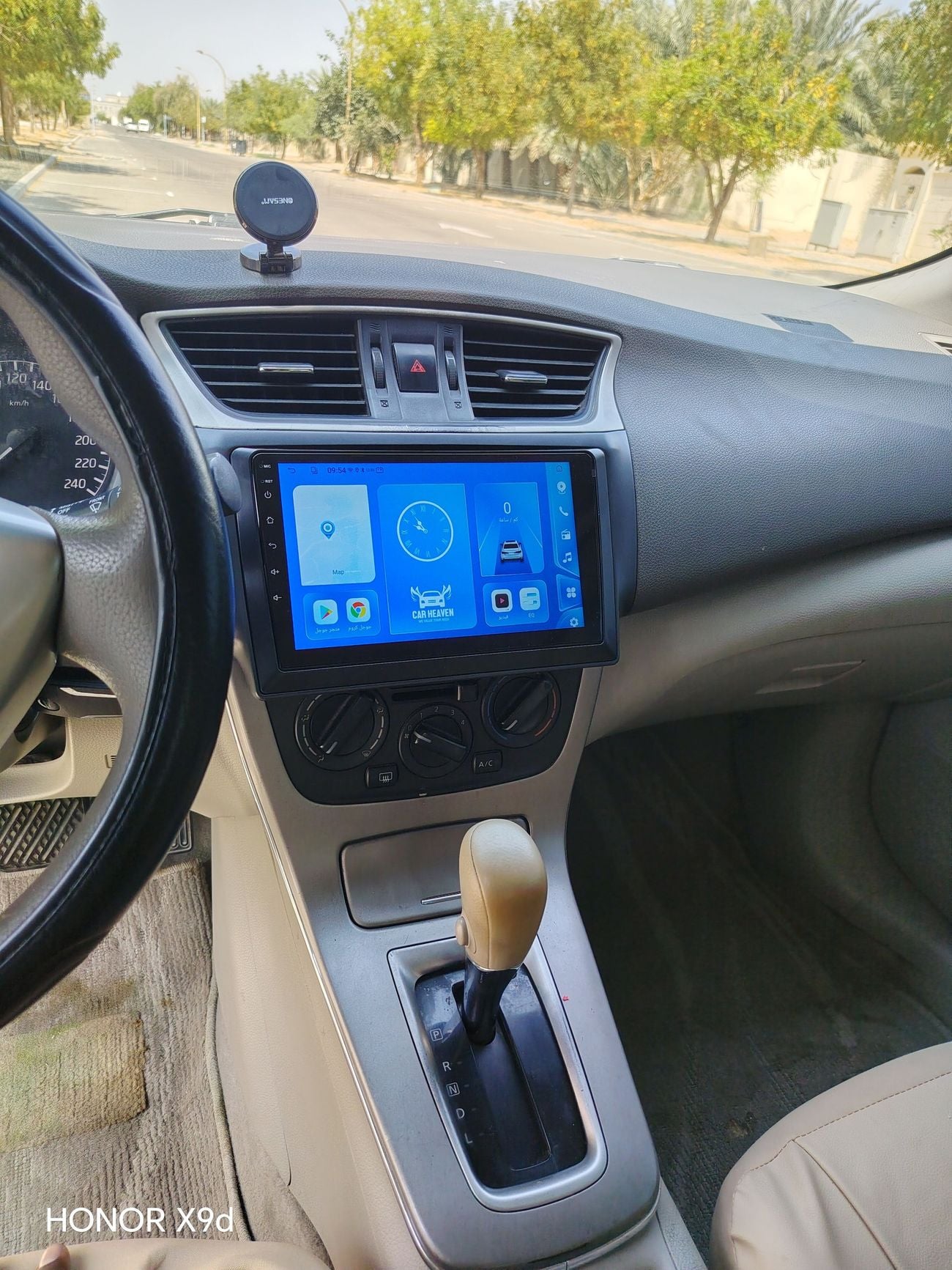 نيسان سنترا