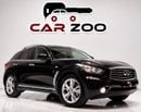 Infiniti QX70 EXCELLENCE