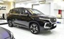 Chevrolet Captiva  EXCELLENT DEAL for our Chevrolet Captiva ( 2023 Model ) in Black Color GCC Specs