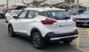 Nissan Kicks GCC, 1.6Liter, V4