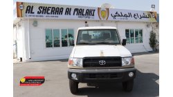 Toyota Land Cruiser Pick Up MODEL 2020