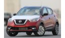 نيسان كيكس NISSAN KICKS 1.6 L ////2020 NEW//// FULL OPTION //// SPECIAL OFFER //// BY FORMULA AUTO //// FOR EXP