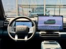 بي واي دي ليوبارد 7 STD  (NON GCC) BYD Leopard 7 2026 – Ultra 4wd 190km (Full Option) | Plug-in Hybrid (2477/-Monthly)