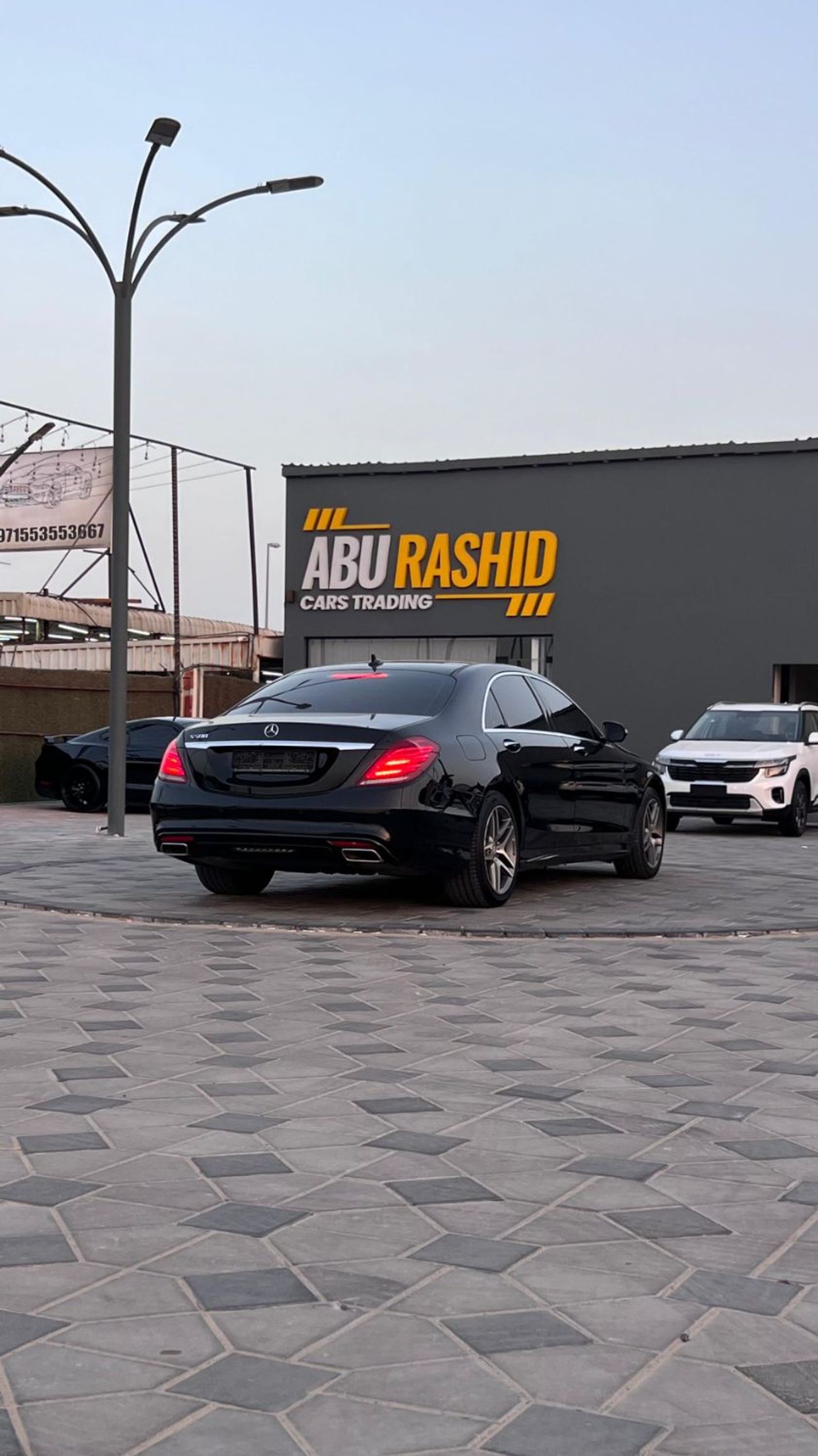مرسيدس بنز S 400 AMG 3.5L