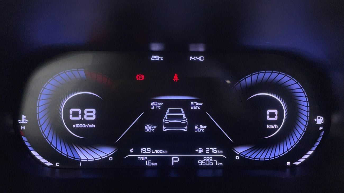 جيلي إمجراند GK 1.5 | بدون دفعة مقدمة | اختبار القيادة في المنزل