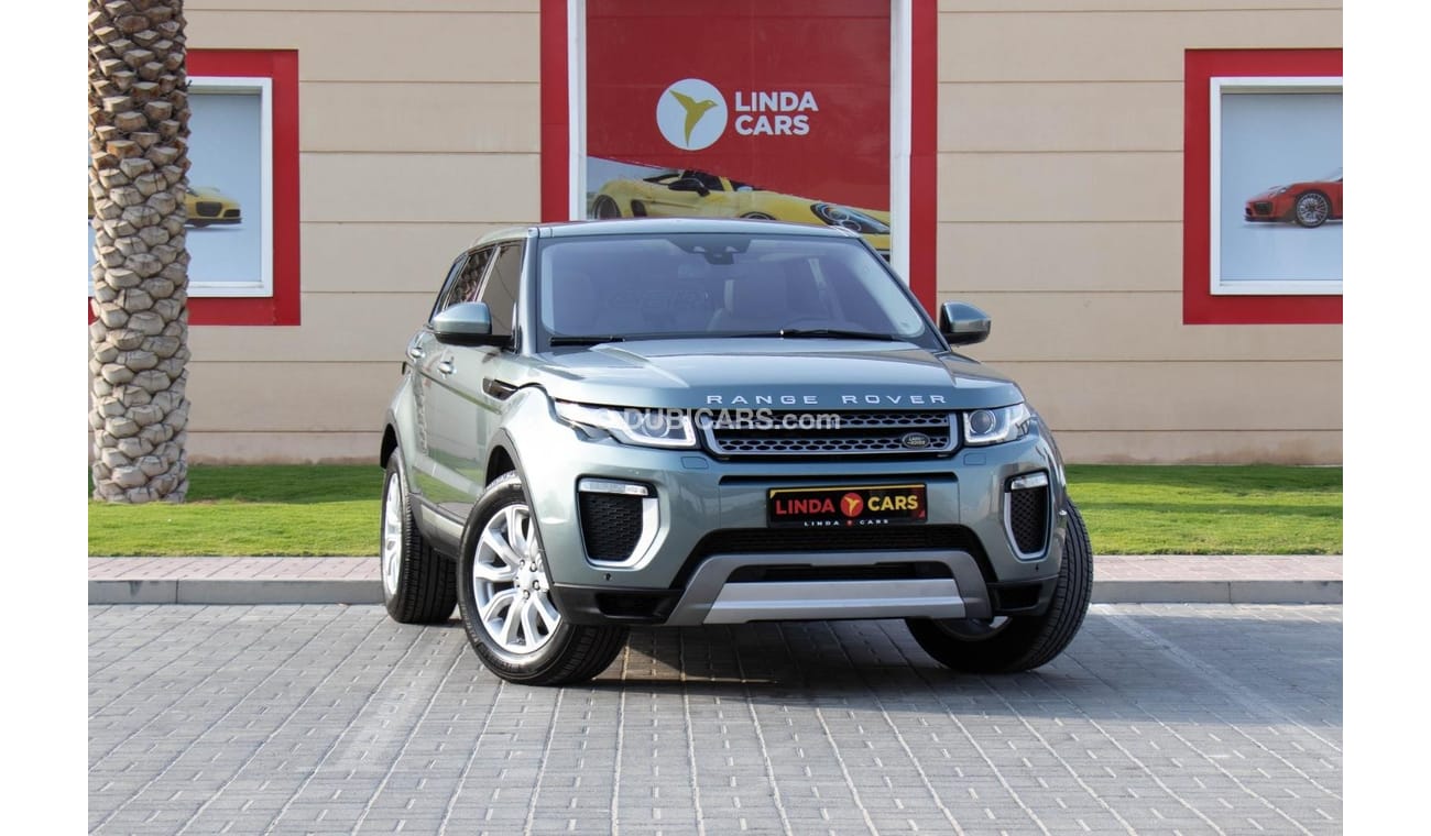 Land Rover Range Rover Evoque L538