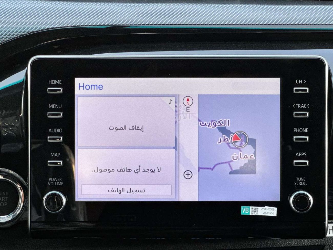 تويوتا هيلوكس 2025 TOYOTA HILUX GR-S 4.0L PETROL D/CAB P/UP 4X4 AT 2025 BRAND NEW 0KM