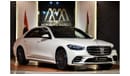 Mercedes-Benz S 450 2023 GCC Specs // Ultimately Luxurious, Insanely Powerful