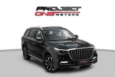 HONGQI HS7
