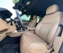 Land Rover Range Rover HSE P530