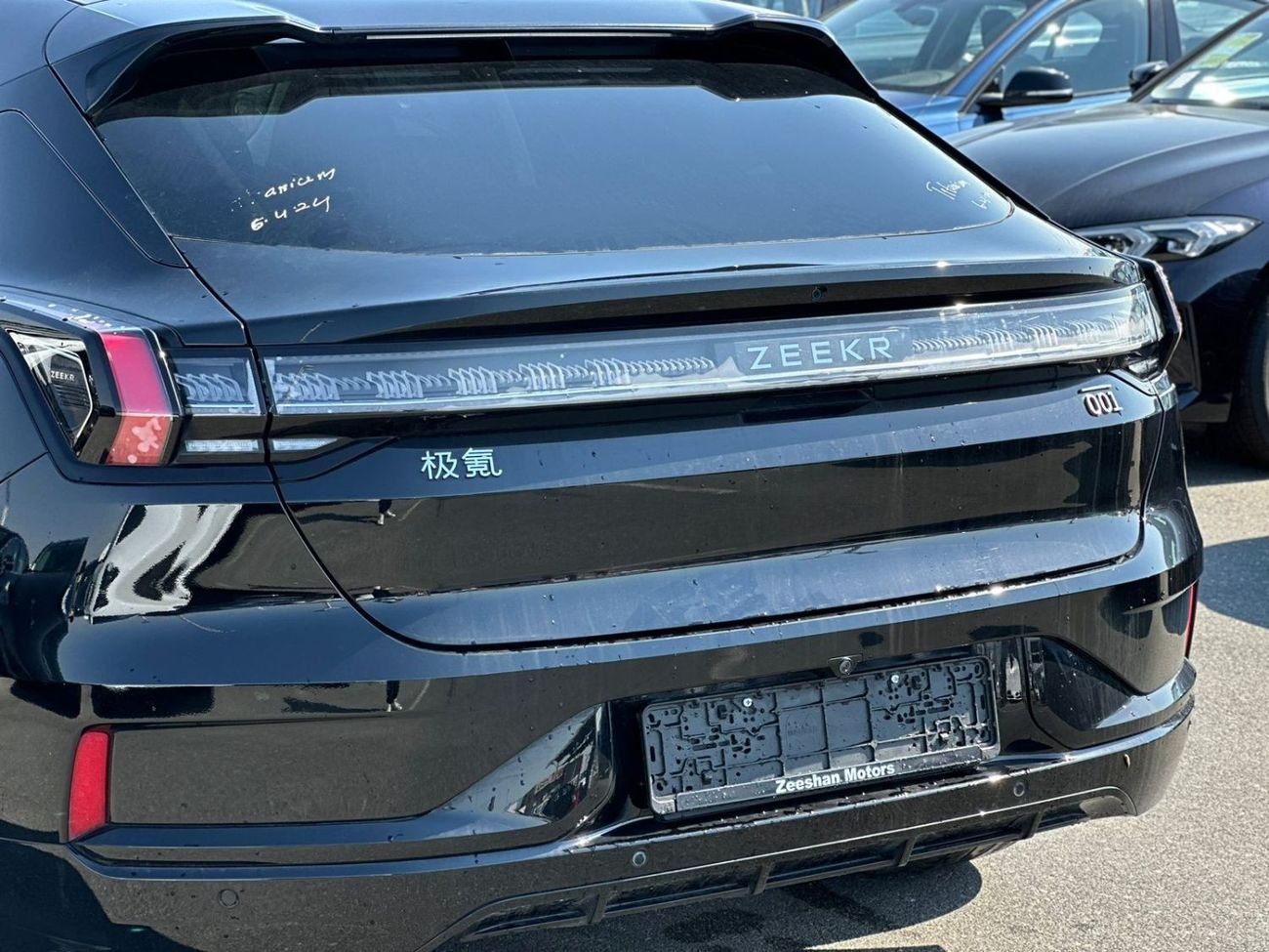 Zeekr 001 ZEEKR 001 ME 2023