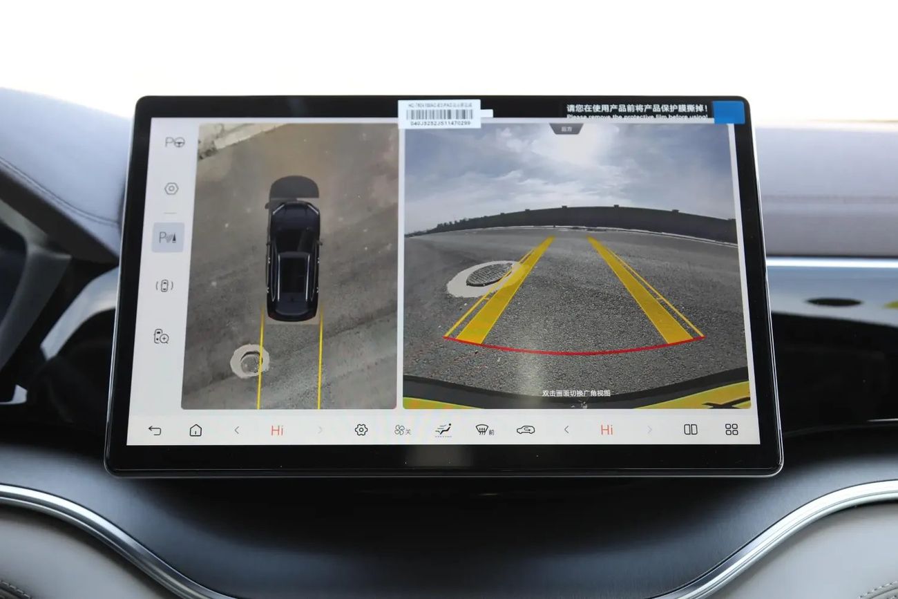 BYD Song Plus 112km Plug in Hybrid Premium