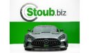 Mercedes-Benz AMG GT BLACK SERIES - BRAND NEW - 2022 - WARRANTY - MAGNO COLOR