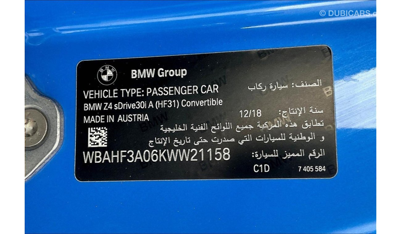 BMW Z4 sDrive 30i M Sport