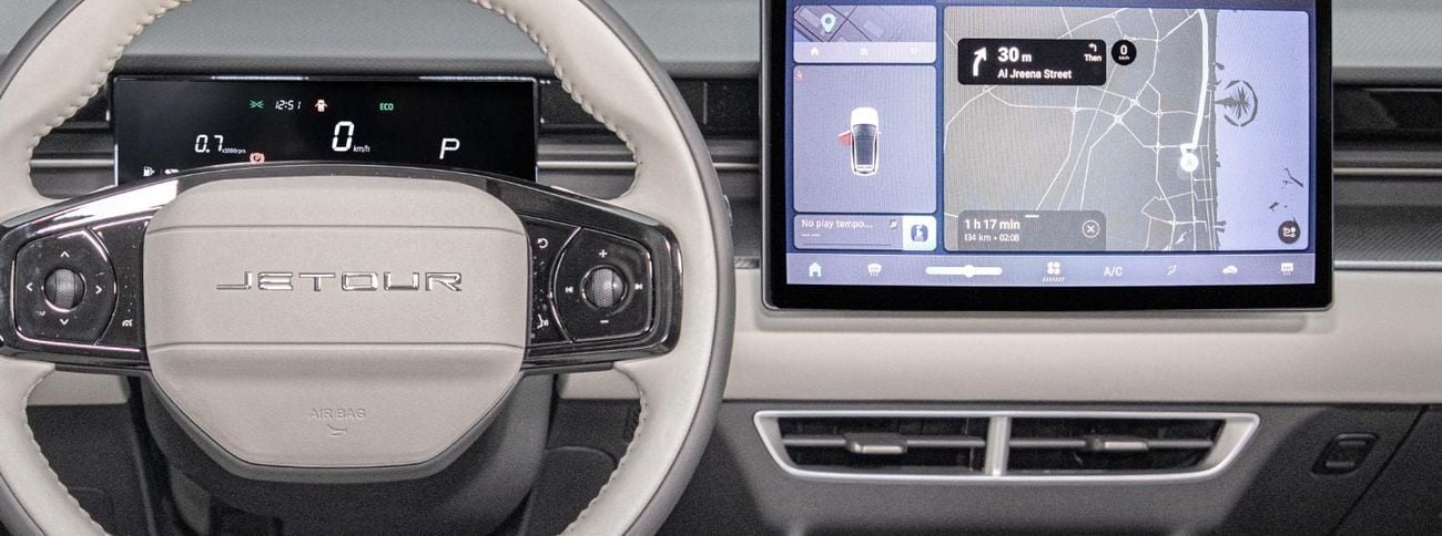 Jetour Dashing 1.6L Turbo