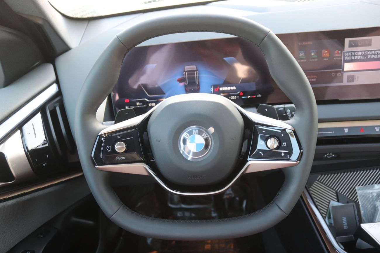 BMW X3 XDRIVE 25L , KEYLESS ENTRY, 360 CAMERA,LEATHER SEAT,MEMORY SEAT, MODEL 2025