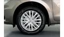 Suzuki Dzire GLX