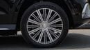Mercedes-Benz GLS 600 Maybach Ultra Luxurious Pilot Seat , Special Offer , For Export, 2023 Brand New 0Km