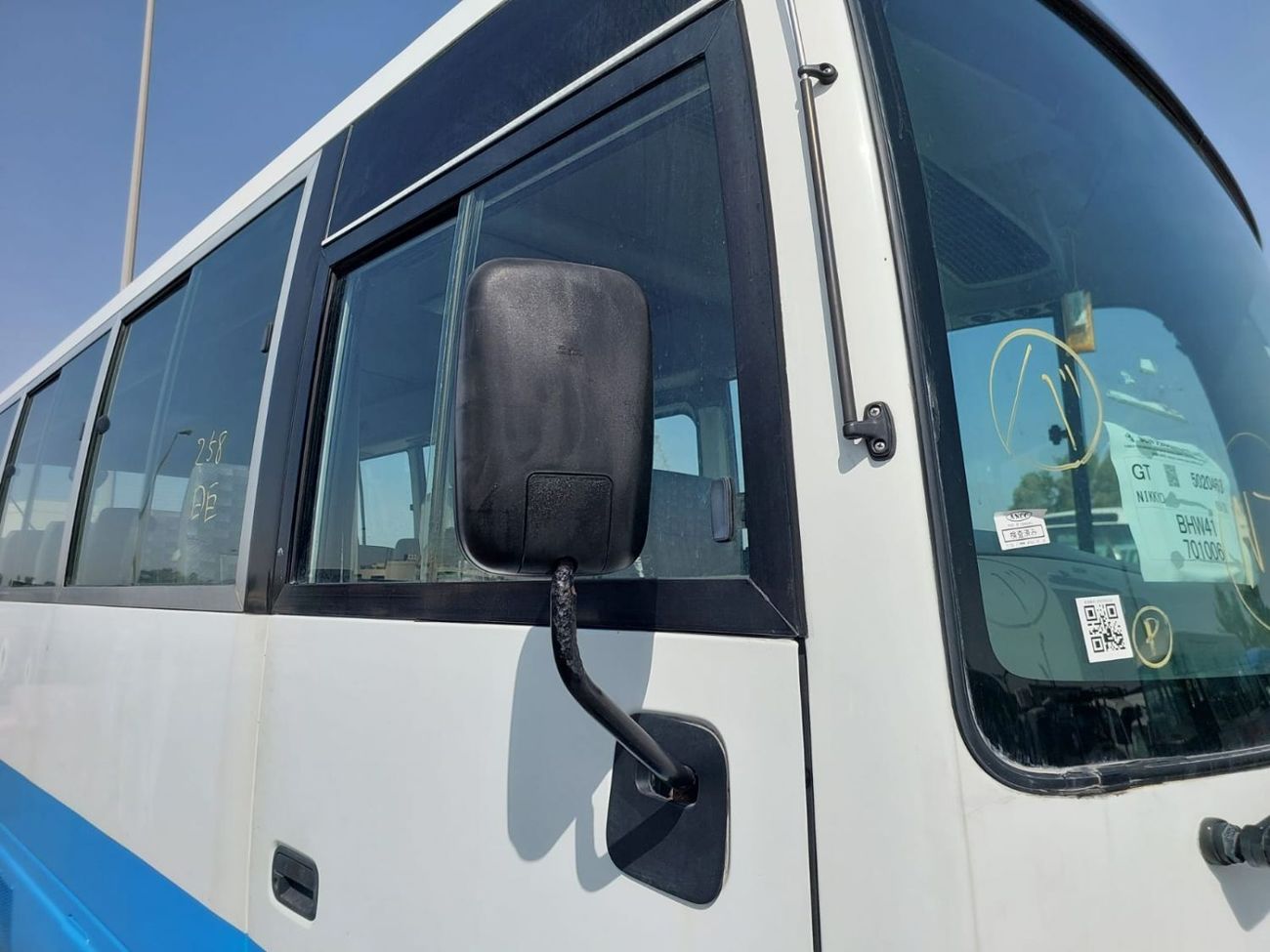 نيسان سيفيليان (RAMADAN OFFER) NISSAN CIVILIAN BUS RHD 2001 MODEL 4.2 L DIESEL MANUAL(PM01006)