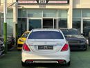 مرسيدس بنز S 500 Std 4.7L