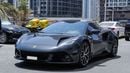 Lotus Emira FIRST EDITION