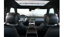 لاند روفر رانج روفر فوج اوتوبيوجرافي Range Rover Vogue Autobiography - 2023 MY - Original Grey Matt - Under Warranty and Service