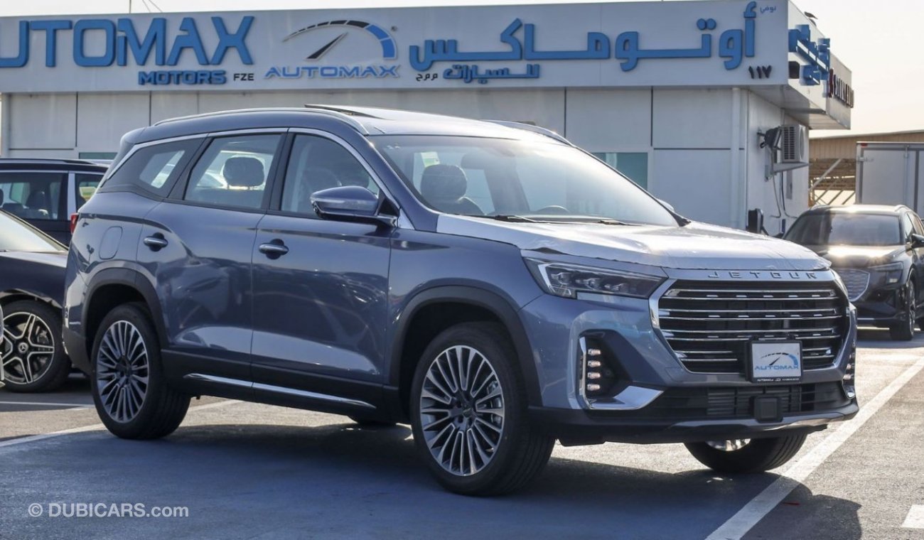 Jetour X90 Plus 1.6L , 7 Seaters , GCC , 0Km , (ONLY FOR EXPORT)