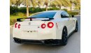 نيسان GT-R نيسان جى تى ار 2015 وارد امريكا بحاله ممتازه ضمان شاسيه جير ماكينه