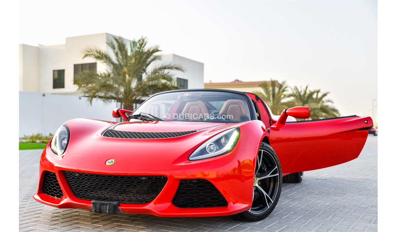 Lotus Exige S