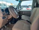 Toyota Land Cruiser Pick Up SC 4.2L DIESEL (1HZ) MANUAL TRANSMISSION