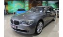 BMW 740Li Li