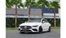مرسيدس بنز CLA 35 AMG | 3,290 P.M  | 0% Downpayment | 35 AMG | Unique Color!