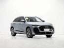 Audi Q5 Audi Q5L: 10 Million Users Exclusive Edition