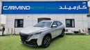 دونج فينج ماتشج 2026 Dongfeng Mage E3 (Ultimate),Brand New GCC Specs.