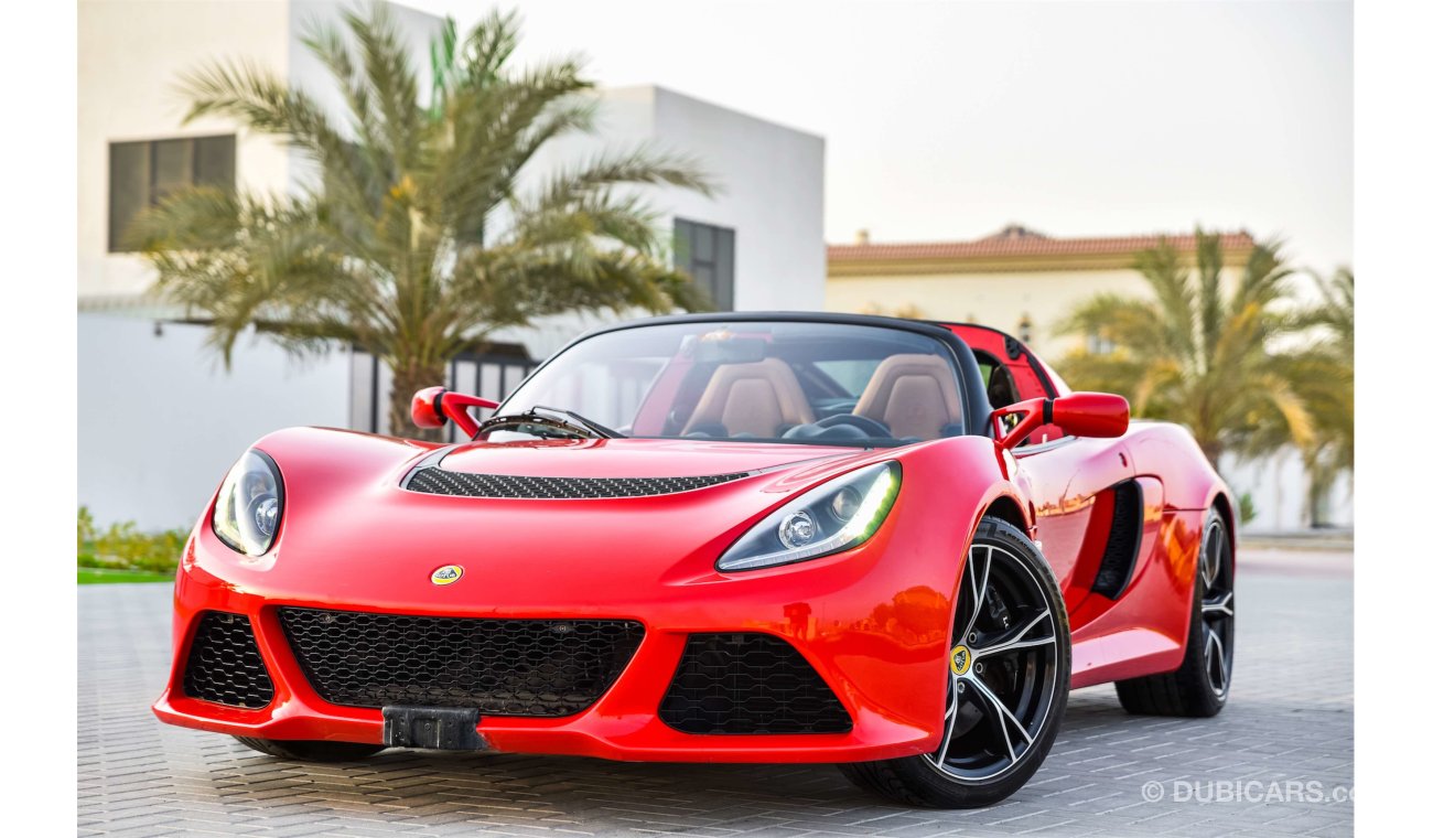 Lotus Exige S