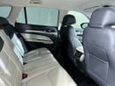 Ford Territory TREND TER2126/AL TAYER MOTORS/AL QOUZ SHOWROOM