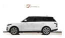 Land Rover Range Rover Vogue GCC Spec - With Warranty