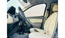 Renault Duster 440 PM || DUSTER  2.0L 4WD || GCC || FULL SERVICE HISTORY || TIPTRONIC GEAR
