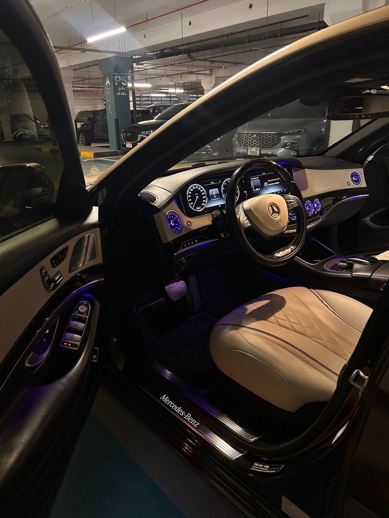 مرسيدس مايباخ مايباخ S500 