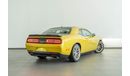 Dodge Challenger R/T 5.7L V8 50th Anniversary Shaker Kit  5.7