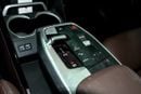 BMW iX1 xDrive 30i Luxury M Sport Package