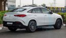 مرسيدس بنز GLE 53 AMG 4Matic Plus Coupe ''2024 Facelift'' , Euro.6 , 2023 Без пробега , (ТОЛЬКО НА ЭКСПОРТ)