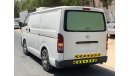 Toyota Hiace 2.7L Petrol, Chiller(Aircomax) Van, +5 Degree Temperature, Mp3, Clean Interior and Exterior-LOT-710