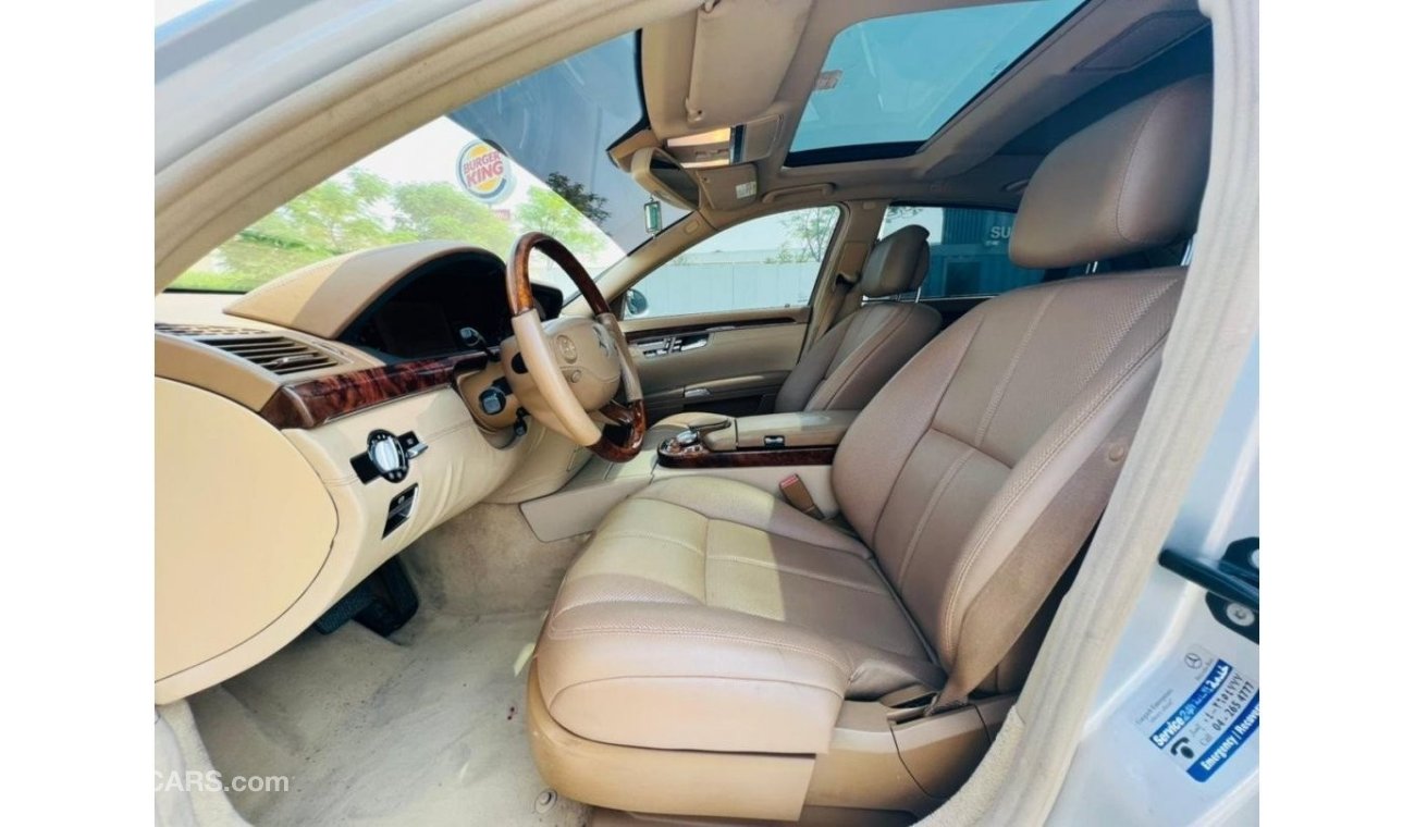 مرسيدس بنز S 350 MERCEDES BENZ 3.5L ll GCC ll WELL MAINTAINED