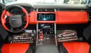 Land Rover Range Rover Sport SVR