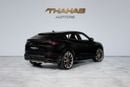 لامبورغيني اوروس 2024 | BRAND NEW | LAMBORGHINI URUS S - V8 | EUROPEAN SPECS | 0 KM MILEAGE | PERFECT CONDITION
