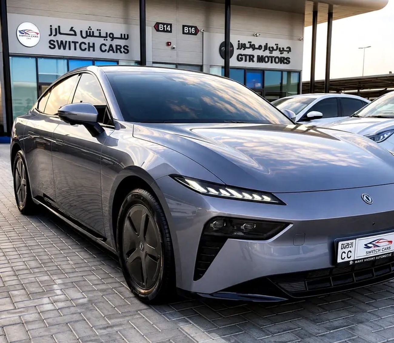 دونج فينج ريتش 7 272A 200 Pro EREV | GCC Specs | Brand Electric Sedan