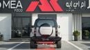 Land Rover Defender P400 X-Dynamic HSE Borasco Grey 2026MY Export Only