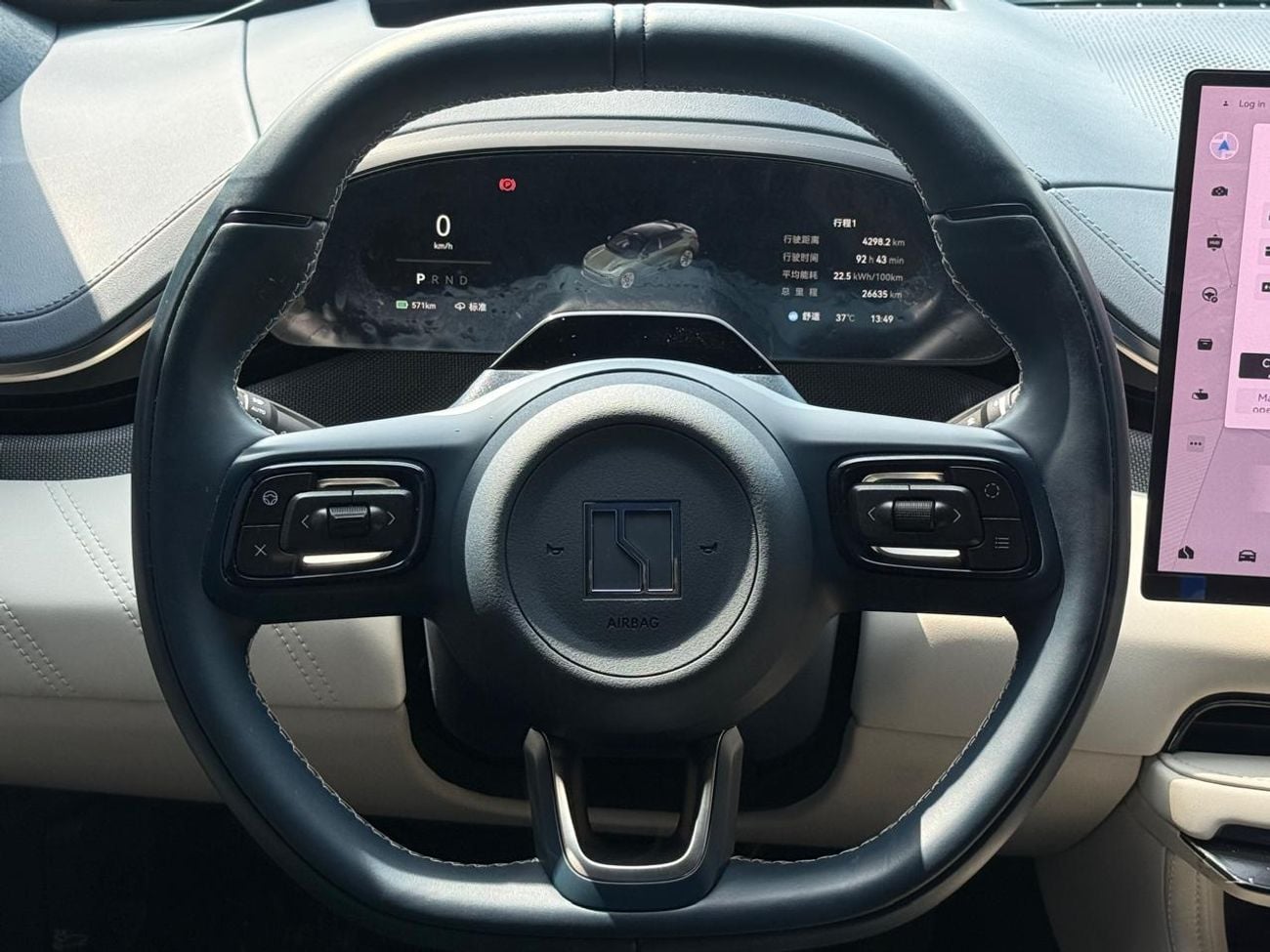 Zeekr 001 NEW ARRIVAL ZEEKR 001 2024 TOP OF RANGE UNDER WARRANTY