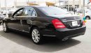 Mercedes-Benz S 550